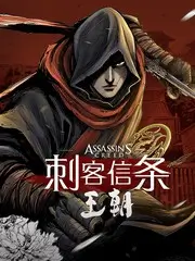 金牌影院 声纹现场 综艺封面