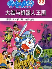 金牌影院 厨房里的诗 综艺封面